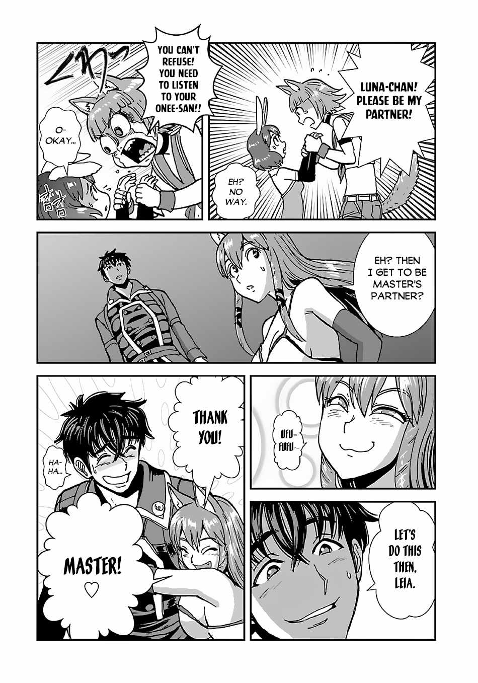 Makikomarete Isekai Teni suru Yatsu wa, Taitei Cheat Chapter 43.1 26